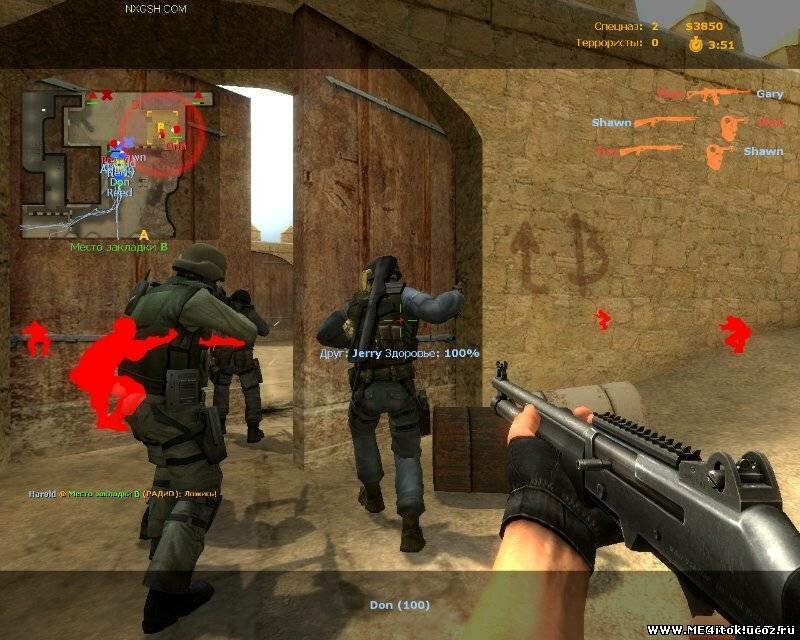 Скачать чит aim + wh + speedhack Скачать чит aim + wh + speedhack