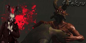 Чит на Deceit телепорт, полёт и игнор текстур