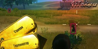 Чит на pubg mobile РЕЖИМ БОГА