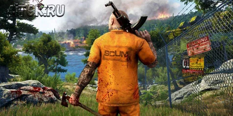 Чит на SCUM вх, аим бот и esp loot