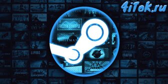 Программа для получения всех достижений в любой стим игре